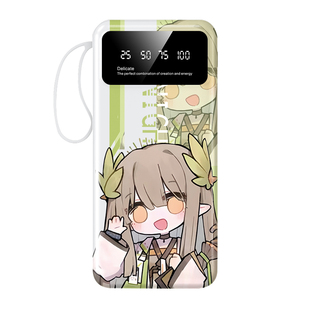 3C认证】明日方舟缪尔赛思充电宝20000毫安10000手机移动电源快充