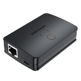 胜为网络切换器二进一出内外网2进1网线共享器RJ45拓展分支器两口RS-201