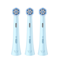 OralB欧乐B史迪仔儿童电动牙刷头