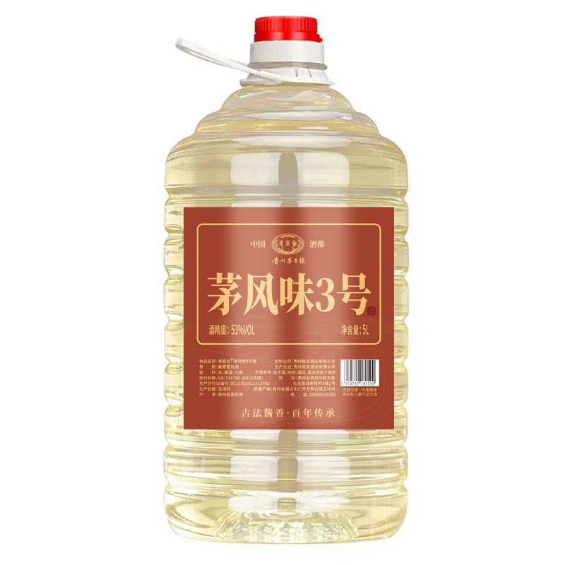 青案台茅风味3号53度5L大桶酒