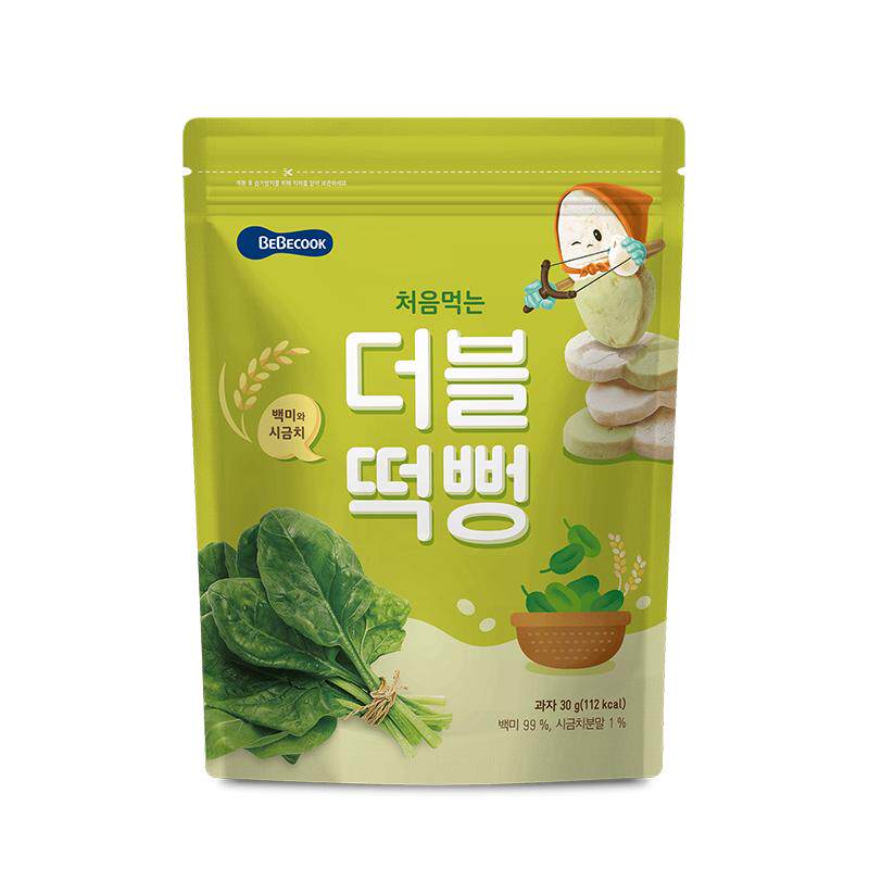 //img.alicdn.com/bao/uploaded/O1CN01hDlaUR1vOhhrpYo41_!!6000000006163-0-yinhe.jpg