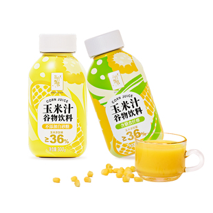东方甄选玉米汁谷物饮料学生便携早餐代餐粗粮饮品整箱