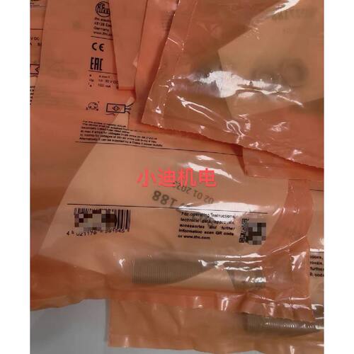 议价IFM易福门IFW204电感式接近开关原装进口假一罚十维修