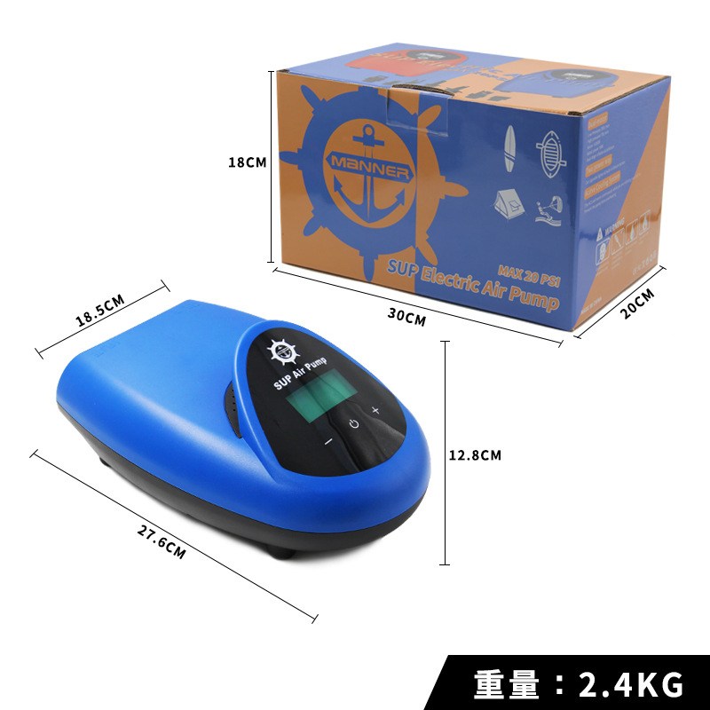 SUP桨板内置锂电池充气泵12V车载电动充气泵打气泵充气帐篷冲锋舟