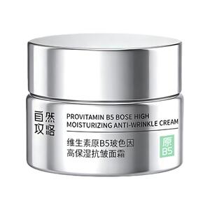 B5玻色因面霜紧致抗皱淡纹