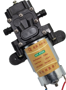 农用配件大全高压泵电动喷雾器