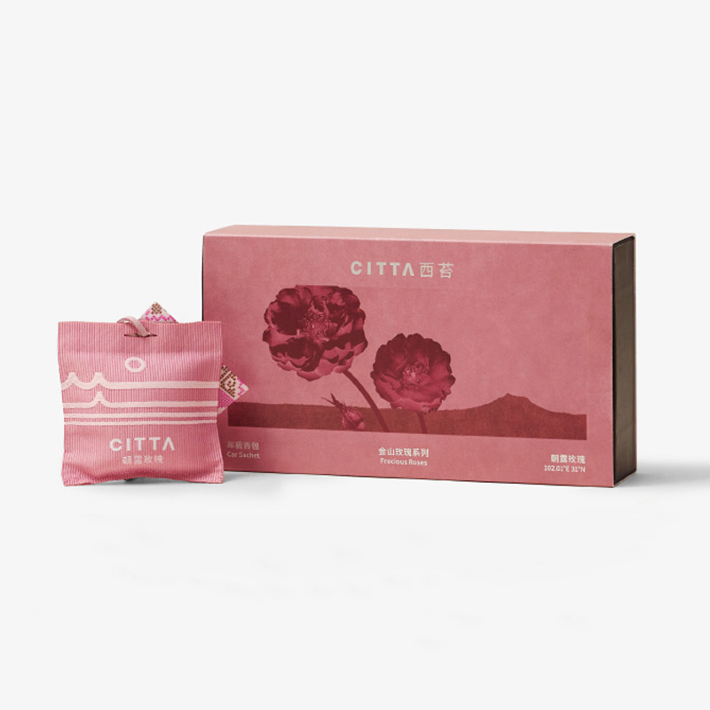 西苔车载香薰香包出风口创意摆件