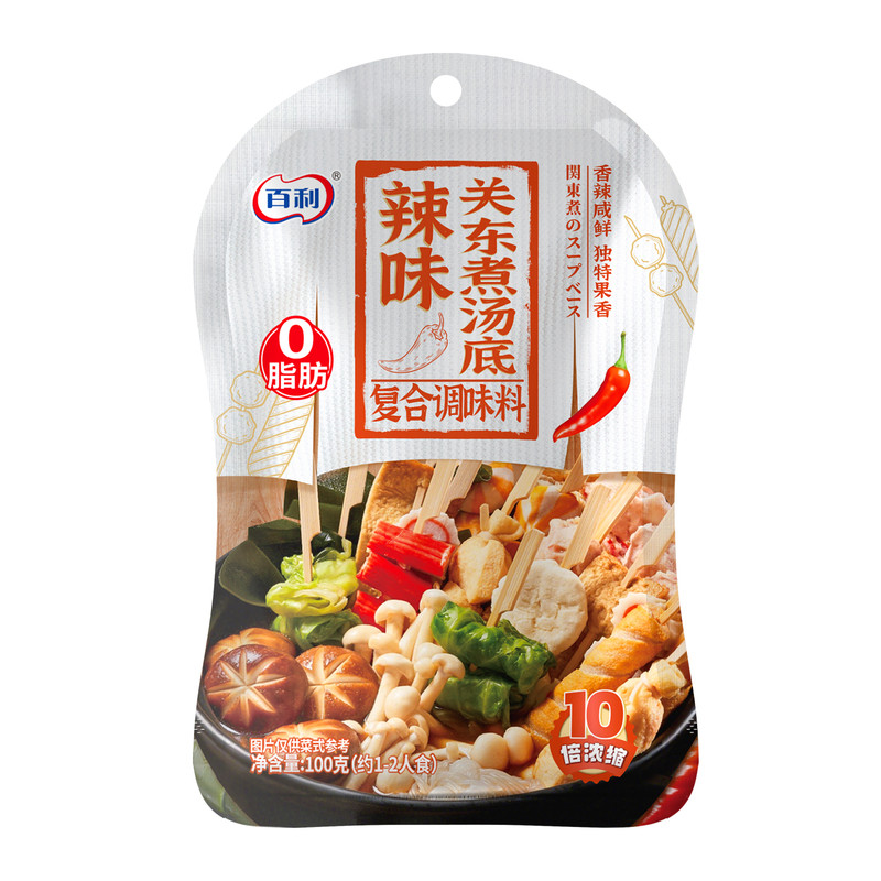 关东煮汤底寿喜锅调料包火锅底料