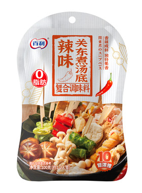 关东煮汤底寿喜锅调料包火锅底料