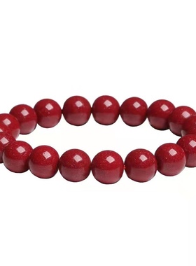 林囍 本命年天然朱砂手链女转运护身符礼物闺蜜随身配饰属龙手串