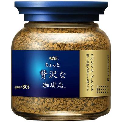 任选4罐agf蓝罐日本黑咖啡5口味