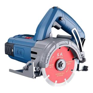 东成1800W云石机切割机混凝土石材220V大功率开槽锯石机瓷砖手提