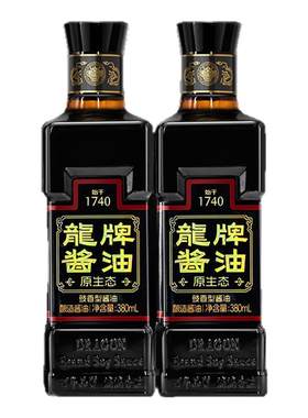 龙牌酱油原生态老抽红烧酱卤上色红润炒菜炒饭家庭调味品