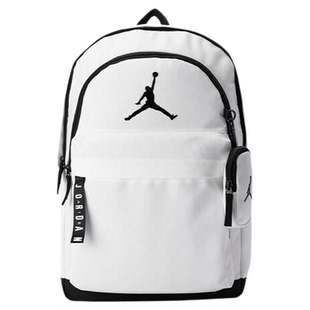 耐克JORDAN休闲AJ运动电脑双肩背包初高中学生书包男女IM4500-133