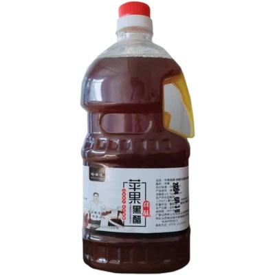 无糖型整箱食用健康山西陈醋