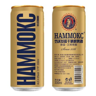 0糖啤酒0脂0嘌呤0添加低卡