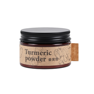 Blackwood印度姜黄粉肉桂粉姜黄素纯姜黄粉三伏天姜黄饮食用正品