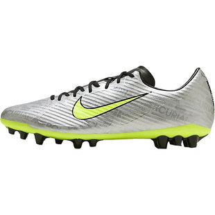 Nike/耐克官方正品刺客15中端ZOOM AG男女运动足球鞋FB8401-060