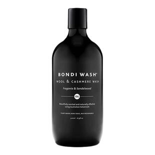 bondi wash羊绒羊毛专用洗衣液毛衣大衣中性温和清洁蓬松柔顺洗涤