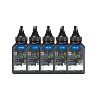 格之格奔图PD213晒鼓m6202nw p2206nw m6506 p2506 p3010d p3300 m6700d m7105dn m6700dw奔图打印机硒鼓碳粉