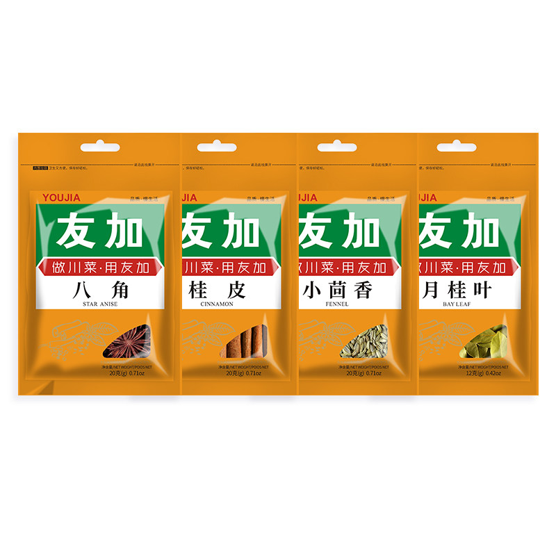 友加香料大料卤料调料组合