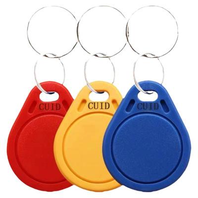 爱特新希望防火墙电梯卡批发复制