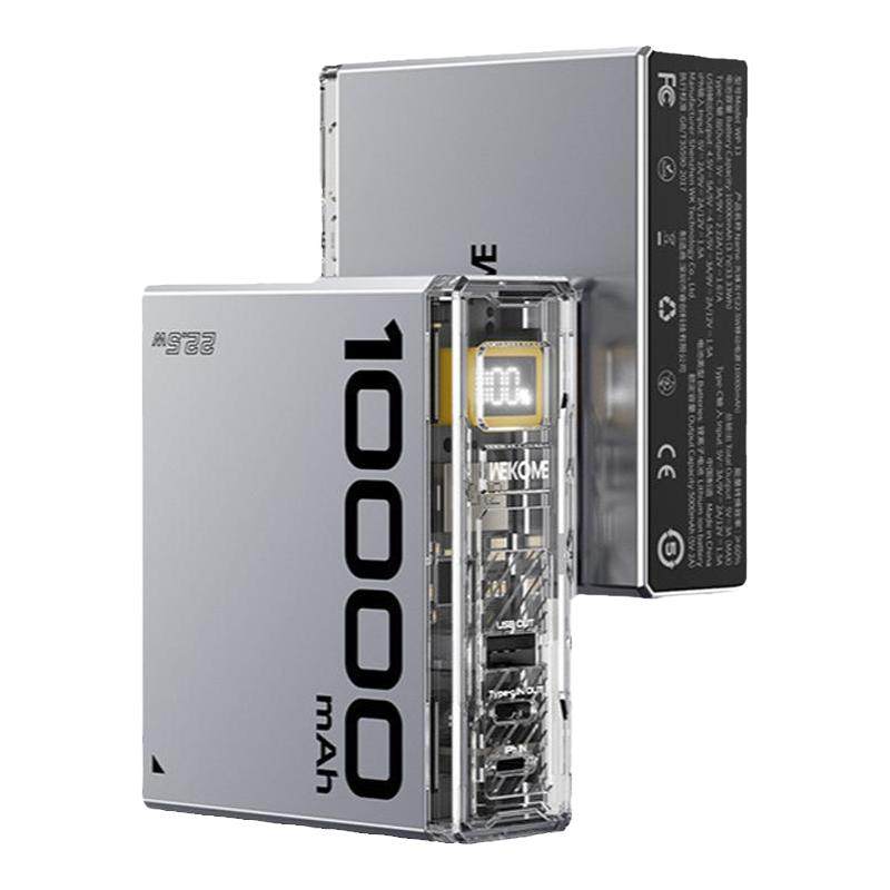 WEKOME10000毫安PD22.5W充电宝