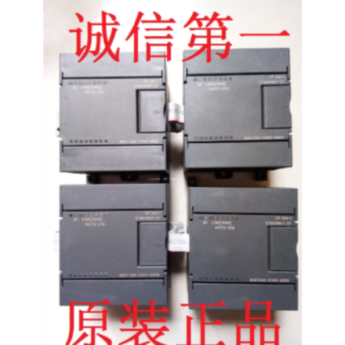 议价正品S7- 200西门子CP243-1通讯模块以太网模块6GK7243-1EX01-