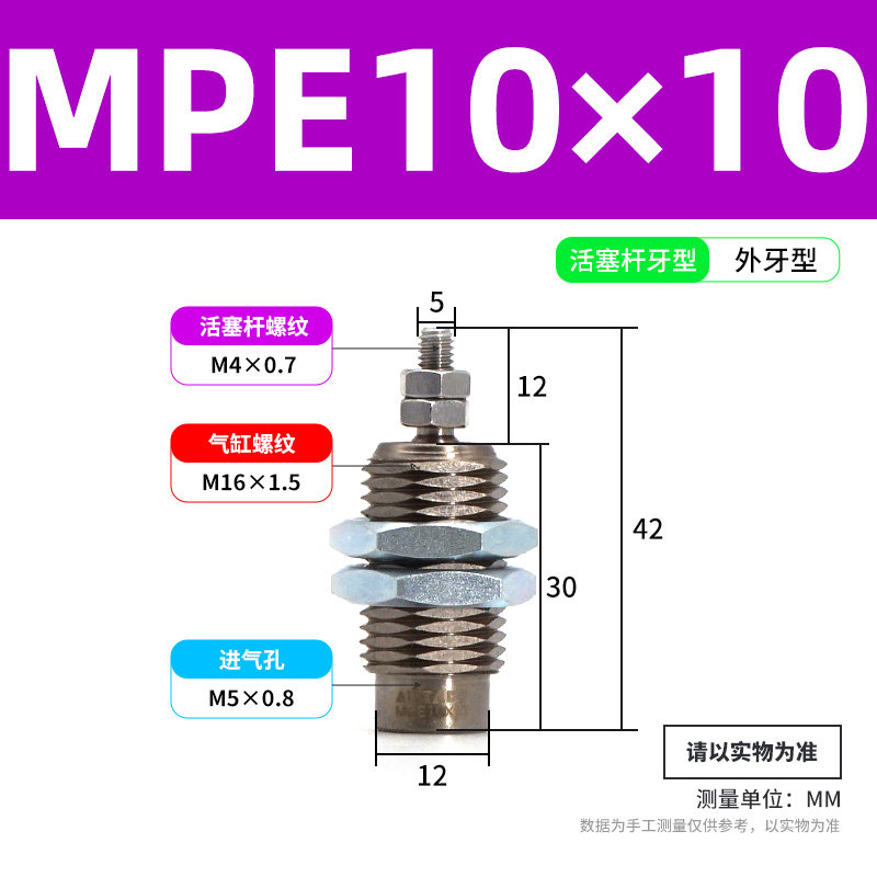 Variant 5988443038295