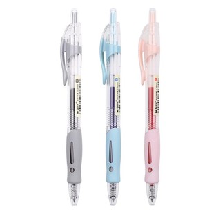 晨光按动中性笔0.38MM学生用考试碳素黑色子弹头圆珠水性签字笔教师专用办公医生处方笔蓝色红笔笔芯文具批发