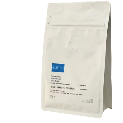 咖啡熟豆埃塞俄比亚紫风铃浅烘