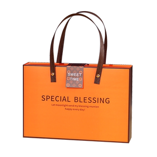 中秋月饼包装盒礼盒橙色冰皮蛋黄酥盒子80g6粒4/8手提空盒25新款