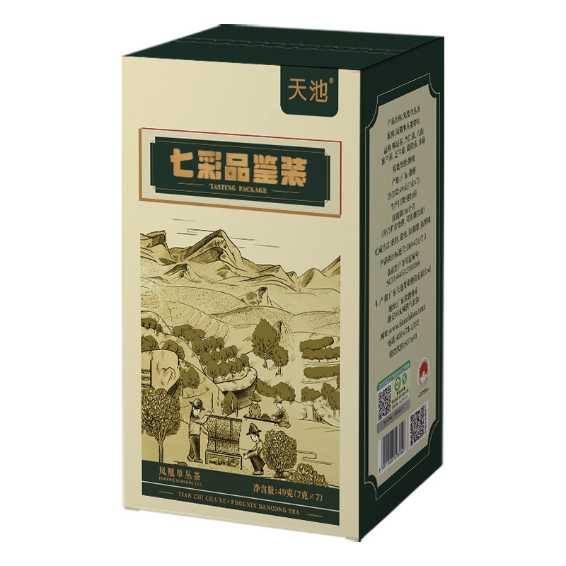 天池茶业凤凰单丛茶特级品鉴装
