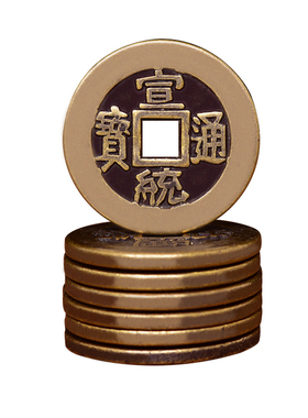 散装五帝钱黄铜压门槛专用铜钱币