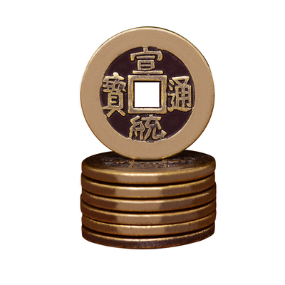 散装五帝钱黄铜压门槛专用铜钱币