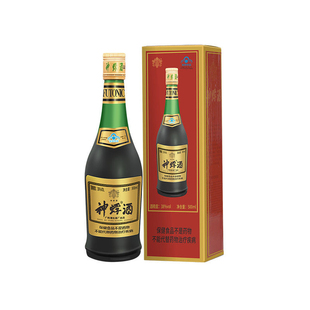 广西浦北神蜉酒37年原浆500ml金标磨砂瓶窖藏好酒送礼养生酒