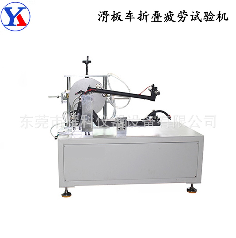 健身器材划船器耐久试验机 划船机稳定性试验机 双桨划船器试验机