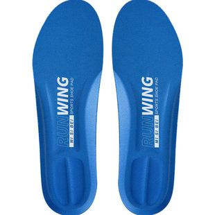 运动鞋垫男士秋女透气吸汗防臭皮鞋加厚软减震篮球运动鞋鞋垫春秋