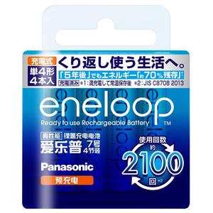 松下正品大号1号2号5号7号9V/23A/27A/LR44碱性电池适用玩具遥控器挂钟万用表体重秤煤气灶热水器官方旗舰119