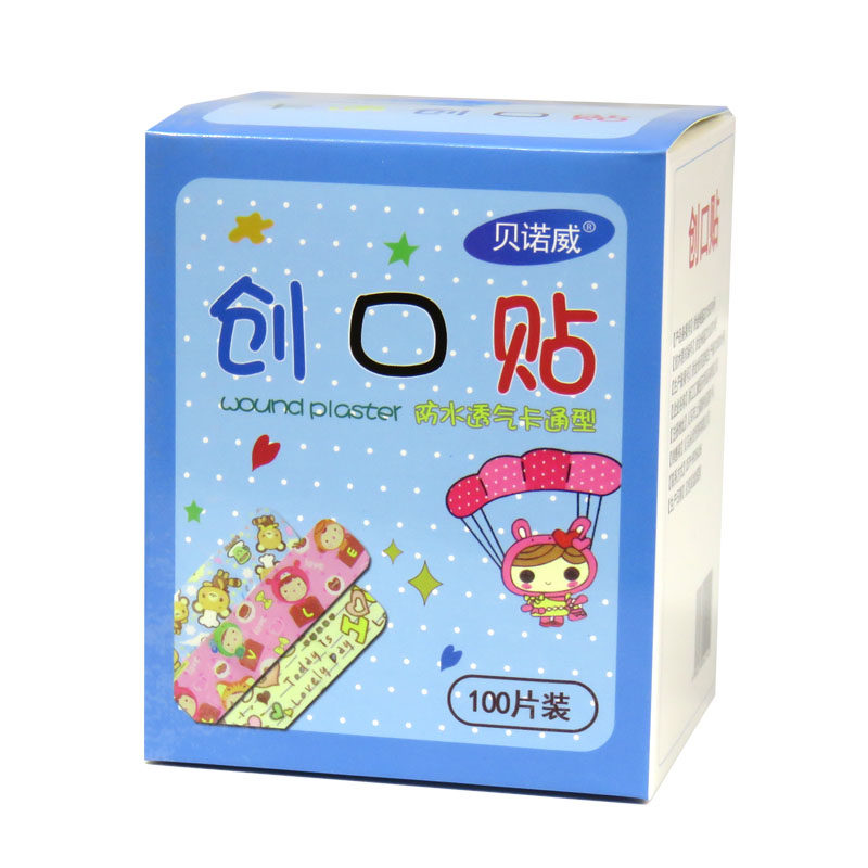 贝诺威100片卡通创可贴可爱韩创口贴