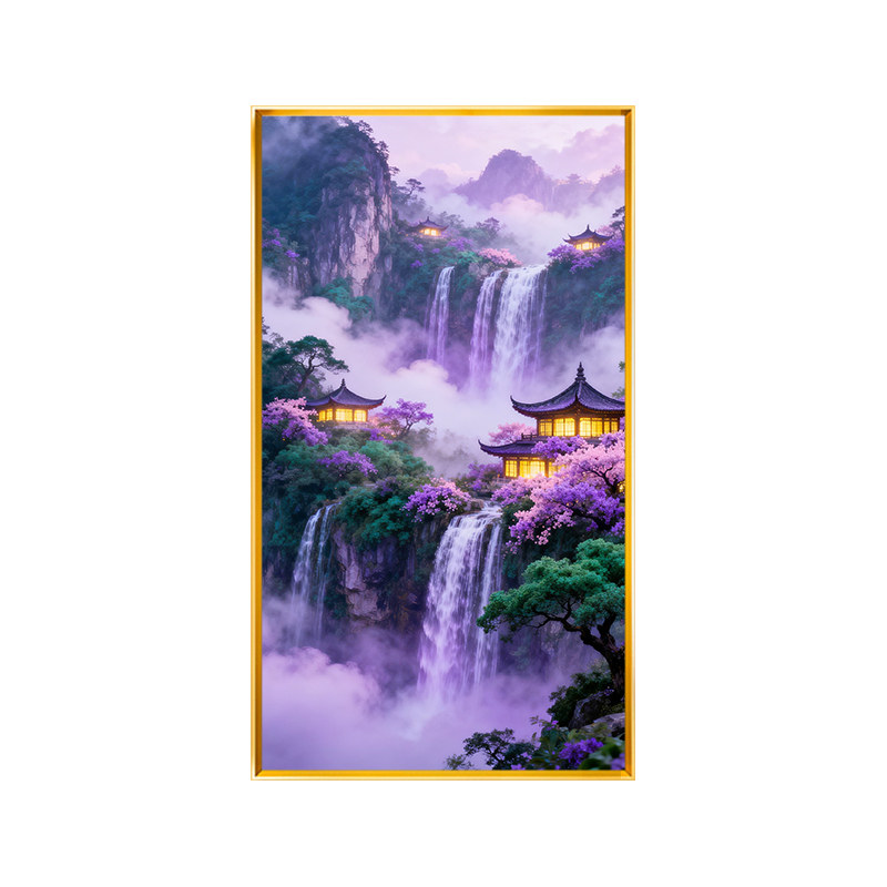 紫色瀑布风景画满绣手工十字绣2026新款线绣精准印花玄关竖版全绣