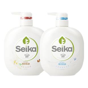 【立即抢购】seika菁华润肤沐浴露持久留香官方正品滋润清洁保湿
