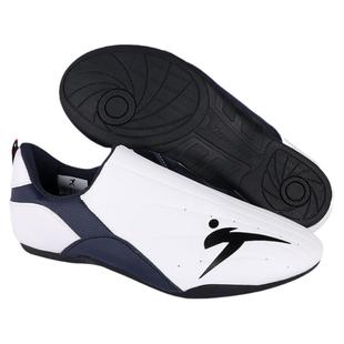 竞派跆拳道成人教练鞋橡胶软底儿童男女款透气武术散打拳击道鞋子