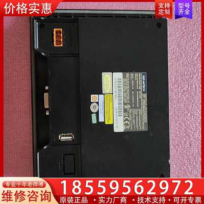 【询价】研华WOP-2070K-S1AE触摸屏适用