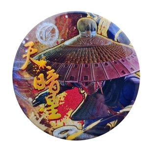 【正版现货】画江湖之不良人侠影江湖系列徽章盲盒李星云吧唧周边