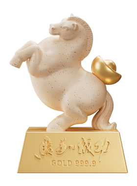 马到成功马上有钱摆件客厅电视柜办公室酒柜装饰乔迁新居开业礼物