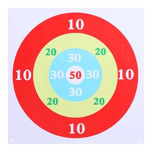 沙包投掷靶盘趣味团建道具户外拓展游戏运动会器材儿童丢扔玩具