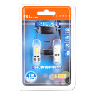 佛山照明LED示宽灯T10汽车阅读灯牌照灯示廓灯W5W超亮12V小灯插泡