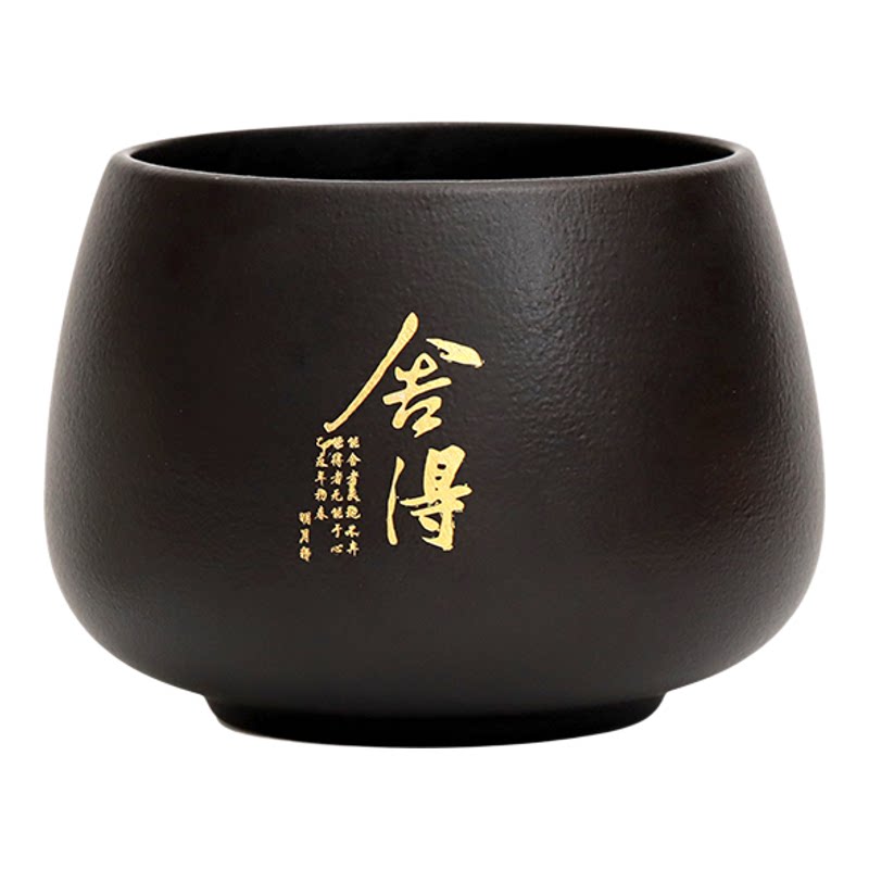 收纳桶 桌面茶渣废水中式陶瓷黑茶道/零配