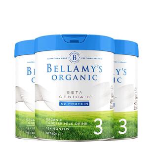 【官方正品】贝拉米白金有机A2蛋白幼儿配方DHA奶粉3段800g*3罐装